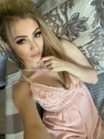 Проститутка Арина