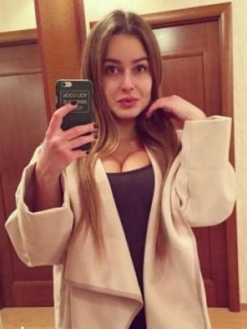 Проститутка Эльза